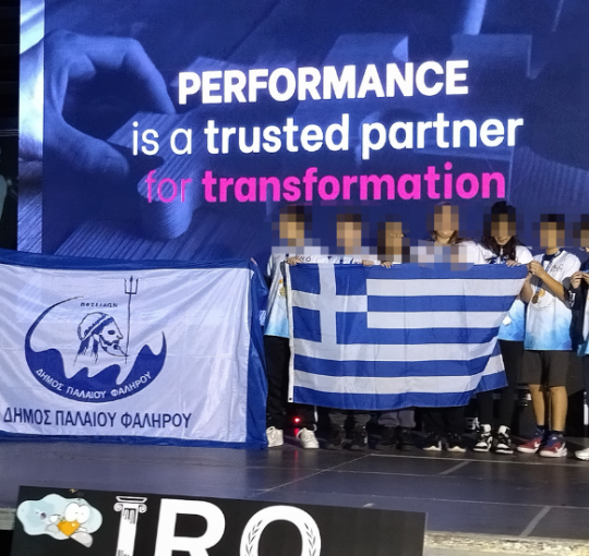 25η Διεθνής Ολυμπιάδα Ρομποτικής IRO